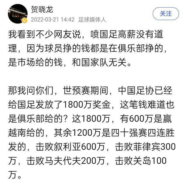 另外，该文件还表示，曼联任何购买、出售或者其他的转会行为都必须先咨询拉特克利夫的团队。